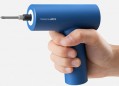 Xiaomi HOTO Screwdriver Gun