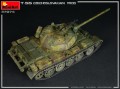 MiniArt T-55 Czechoslovak Production (1:35)