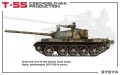 MiniArt T-55 Czechoslovak Production (1:35)