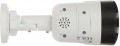 Uniview IPC2122LE-ADF28KMC-WL