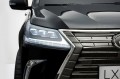 Ramiz Lexus LX570