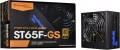 SilverStone ST65F-GS