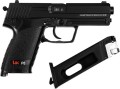 Umarex Heckler & Koch P8