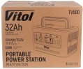 Vitol TV500