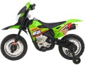 Ramiz Cross BDM0912