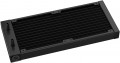 Deepcool LS520S Zero Dark