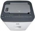 HP OneShred Auto 200CC