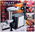 SOKANY SK-092