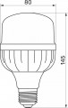 TITANUM A80 20W 6500K E27