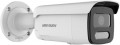 Hikvision DS-2CD2T47G2H-LISU/SL (eF) 2.8 mm