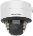 Hikvision DS-2CD2747G2-LZS(C)