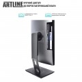 Artline Home GL43