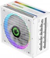 Gamemax RGB 750 PRO White