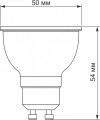 Videx MR16eD Dimmable 6W 4100K GU10