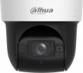 Dahua DH-SD29204DB-GNY-W