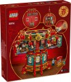 Lego Trotting Lantern 80116