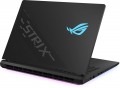 Asus ROG Strix SCAR 18 (2025) G835LX