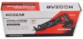 AWTools AW06210