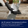Electrolux EP 83 HB25UV