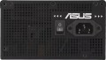 Asus Prime 650W Bronze