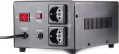 Apro AVR-3000V