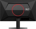 AOC Q24G4RE