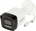 Hikvision DS-2CD1063G2-LIU 2.8 mm