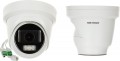 Hikvision DS-2CD2H43G2-LIZS2U
