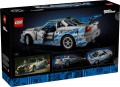 Lego 2 Fast 2 Furious Nissan Skyline GT-R (R34) Car 42210