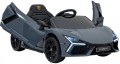 Bburago Lamborghini Revuelto
