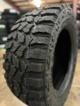 Haida Mud Champ HD869