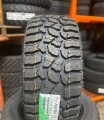 Haida Mud Champ HD869