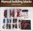 Mould King Red Spider 15053