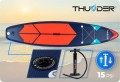 Thunder Stripes 320