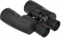 Vector Optics Forester 10x50