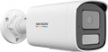Hikvision DS-2CD1T67G2H-LIU 2.8 mm