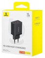 BASEUS Cube Fast Charger C+U 20W