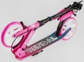 Best Scooter Rendal