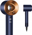 Dyson Supersonic HD07 Prussian Blue/Rich Copper 2023