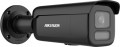 Hikvision DS-2CD2667G2HT-LIZS