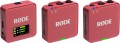 Rode Wireless GO III