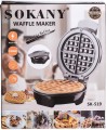 SOKANY SK-519