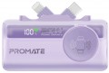 Promate PowerUp-Trio 5000