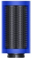 Dyson Airwrap Complete Long Limited Edition HS05