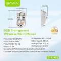 Bavin G-K-992