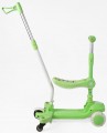 Skyper BT-52309