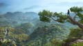 Ubisoft Assassin's Creed Shadows