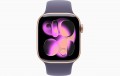 Apple Watch 11 Aluminum