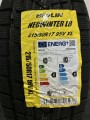 Neolin NeoWinter L8