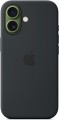 Apple Silicone Case with MagSafe for iPhone 17